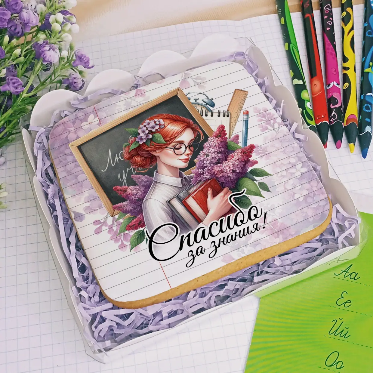 100-100 Сирень для учителя